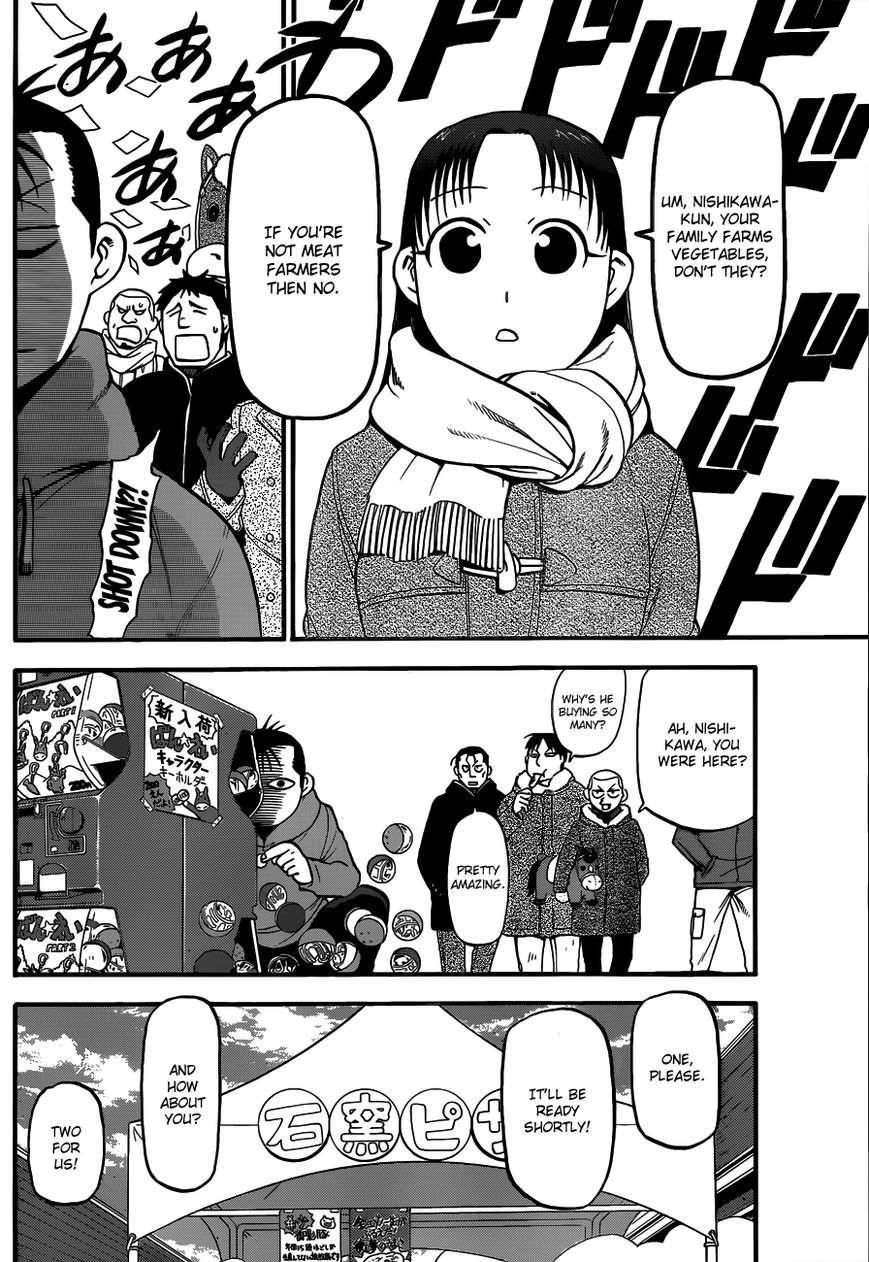 Chapter 117 image 15