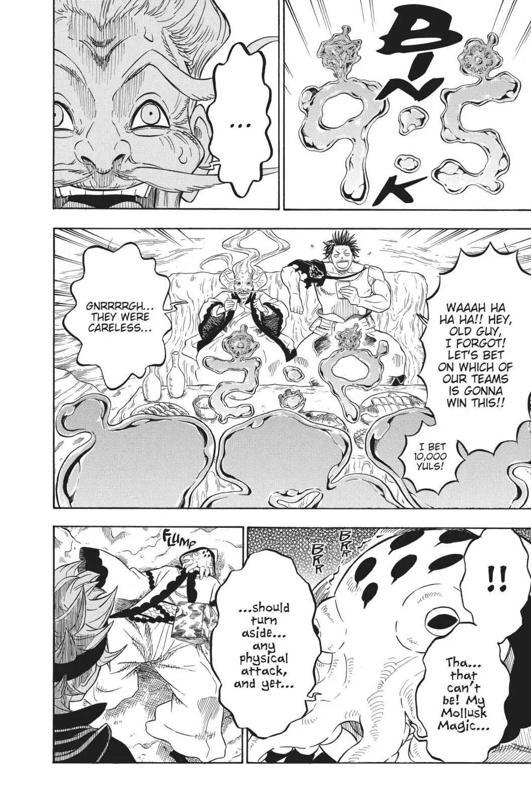 6572050 1056 1584 253634