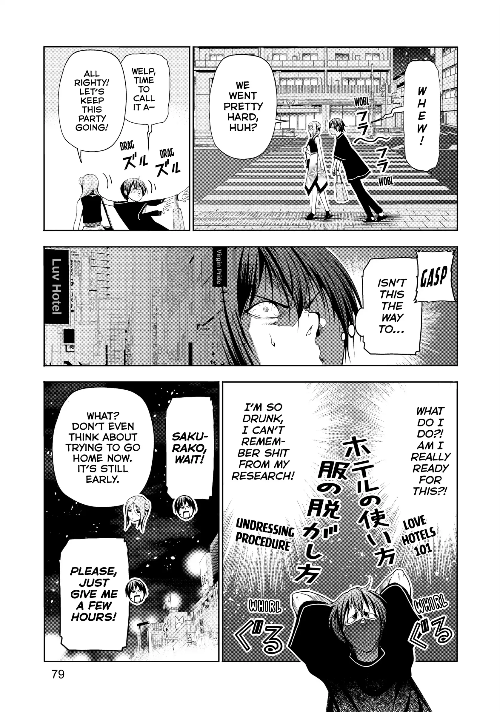 Chapter 83 image 33