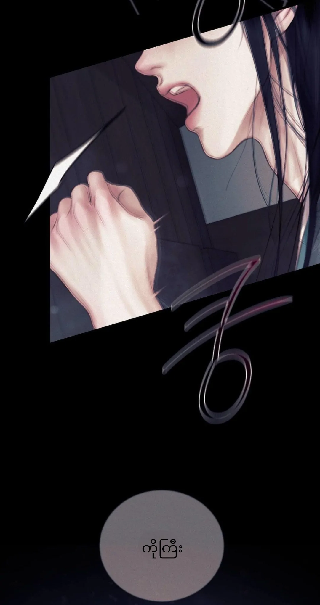 68881514 1080 2044 53896