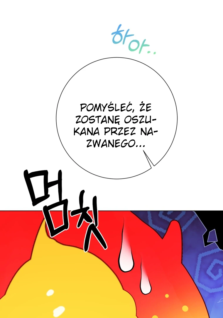 88962105 760 1080 44978