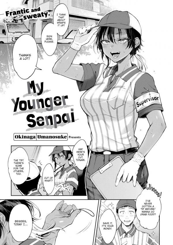 My Younger Senpai